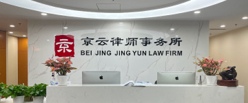 秦皇岛市经济技术开发-首屏背景图