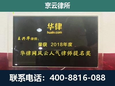 秦皇岛市经济技术开发-企业展示图